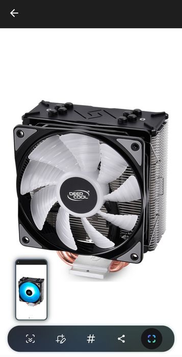 Cooler Deepcool Gammax GTE Intel/AMD RGB Socket suportat in descriere