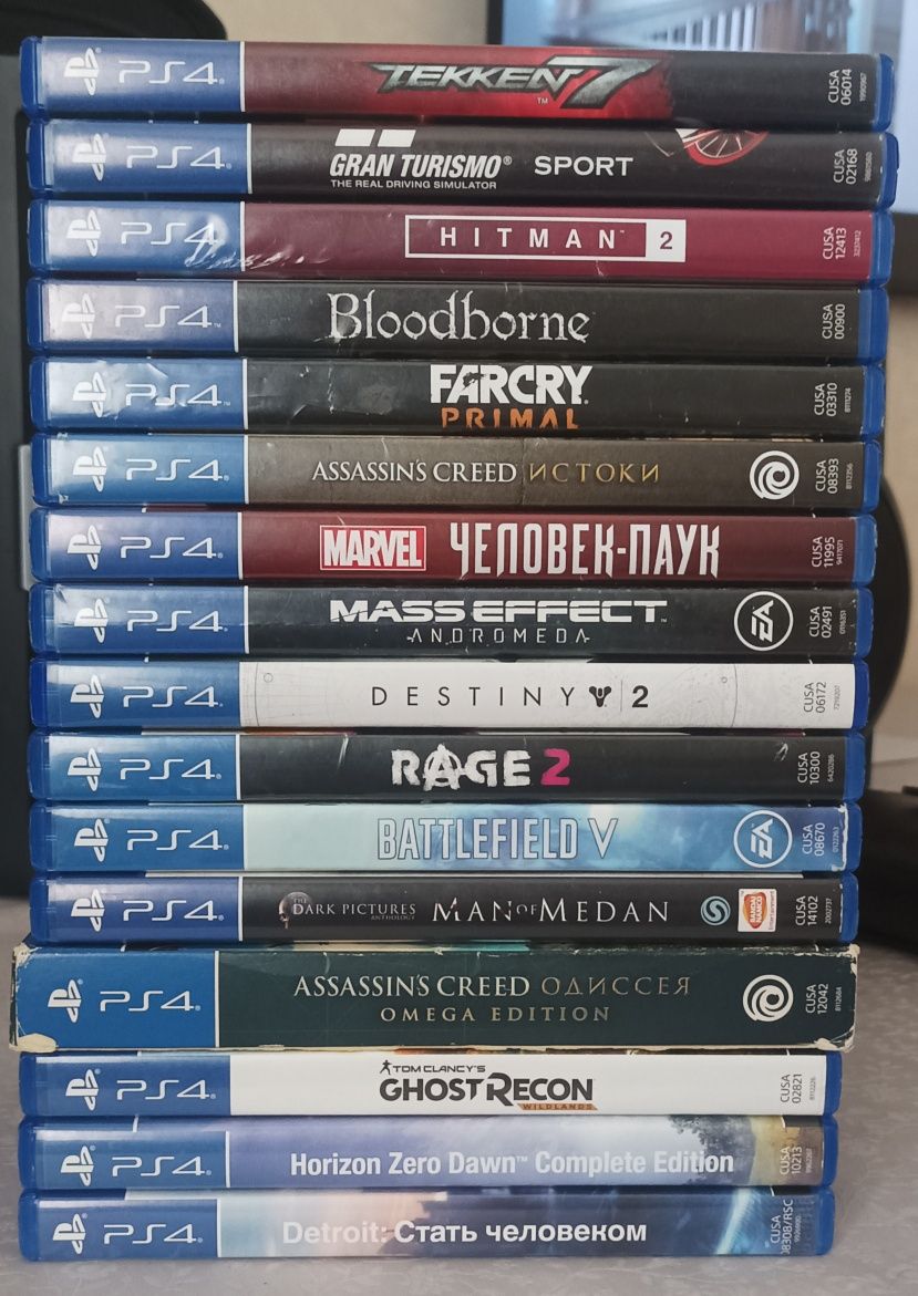 Игры на дисках для PS 4-5