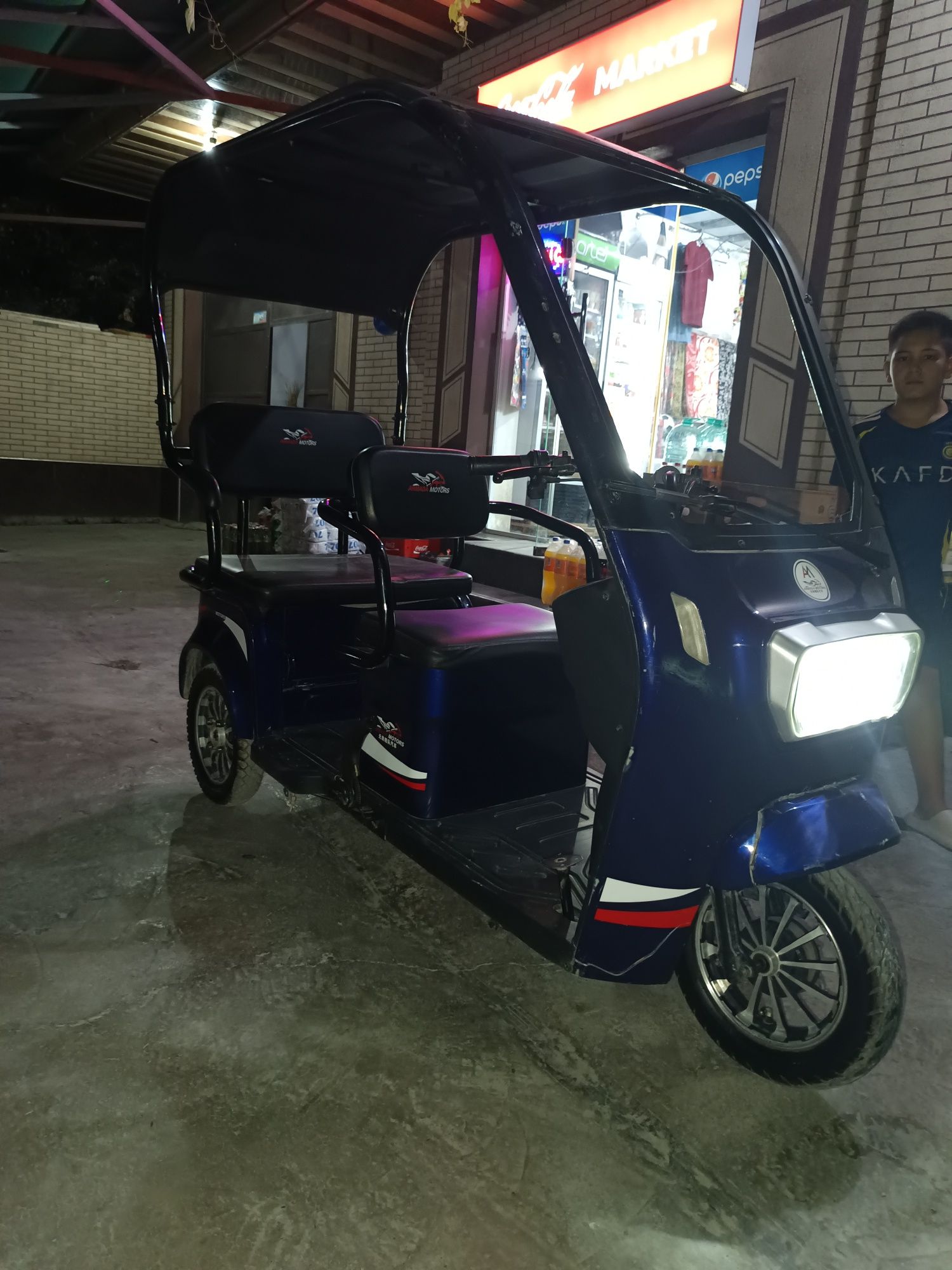 Skuter 3 kishilik