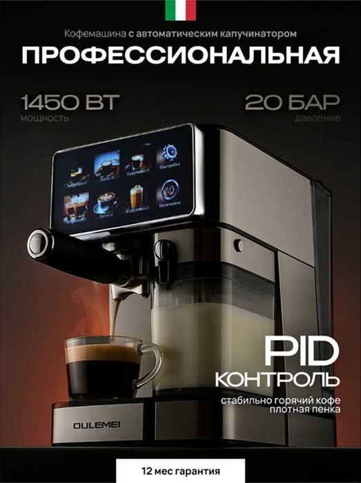 Дизайн карточек товаров для Uzum/Wildberries/Ozon | Увеличение продаж