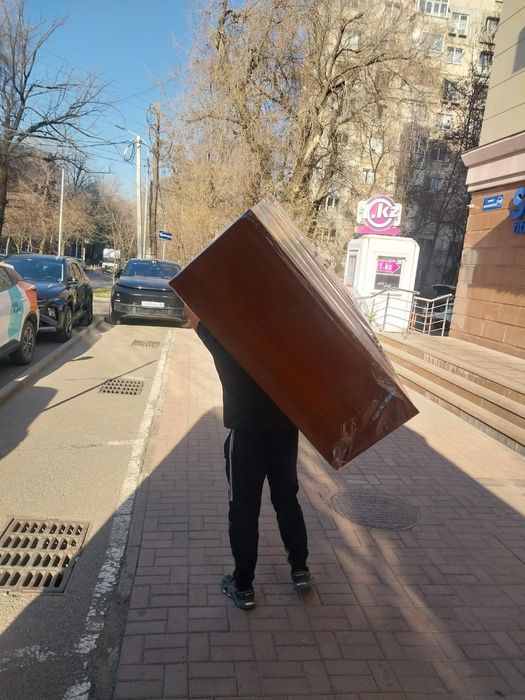 Услуги грузчиков поднять строи  материалы