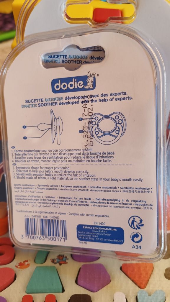 Suzete noi dodie