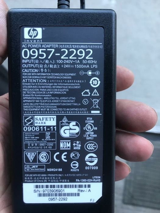 Sursa alimentare scanner hp