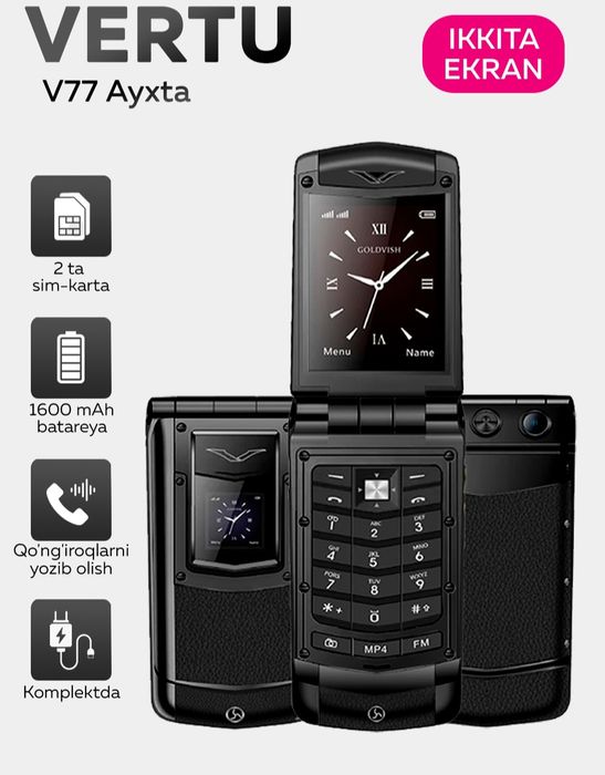Абсалютно новые телефоны Vertu V77 Ayxta
