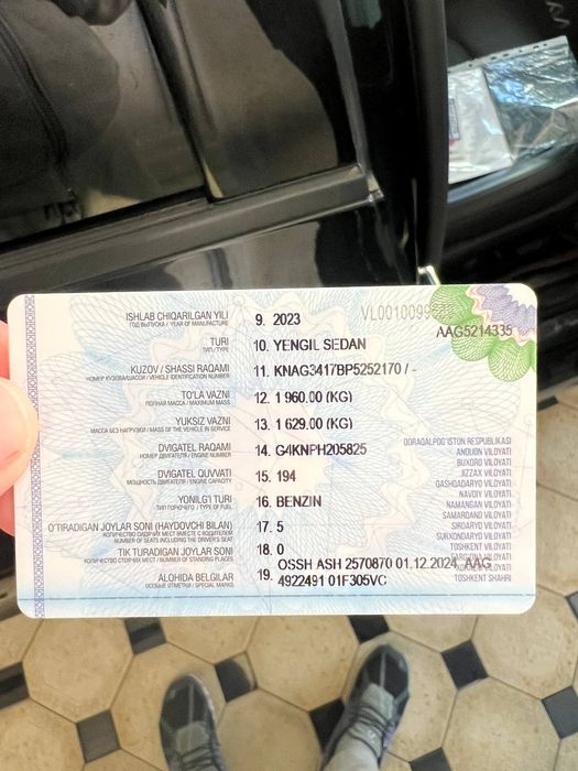 Срочно продам КIA K5