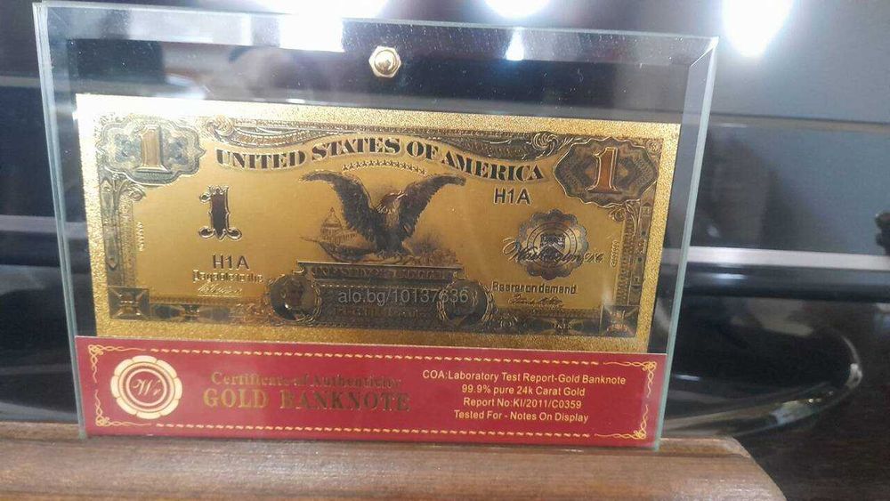 Банкноти 50000 лева златни сувенирни банкноти