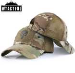Тактическа шапка с мрежа Punisher skull Tactical Multicam лов стрелба