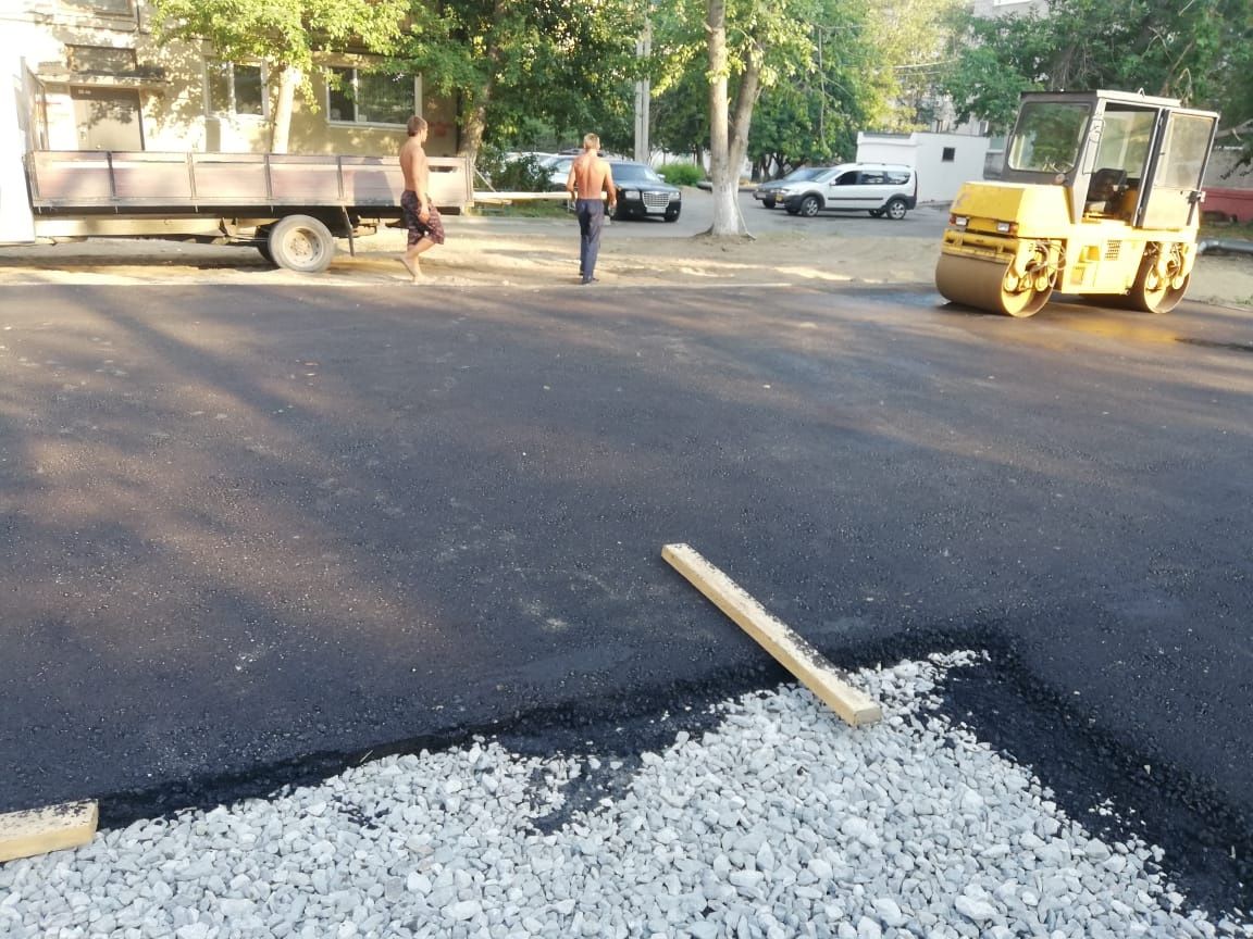 Строительство,благоустройство,асфальт