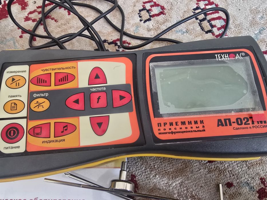 Течеискатель акустический АП-027М