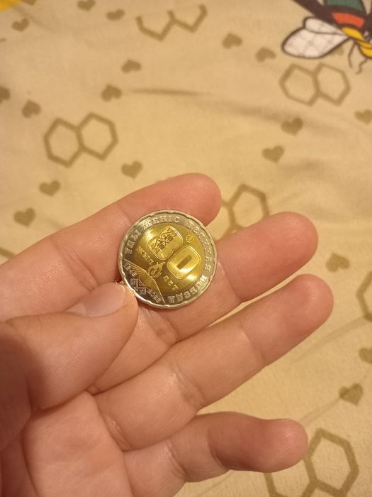 Продам монету 80 год