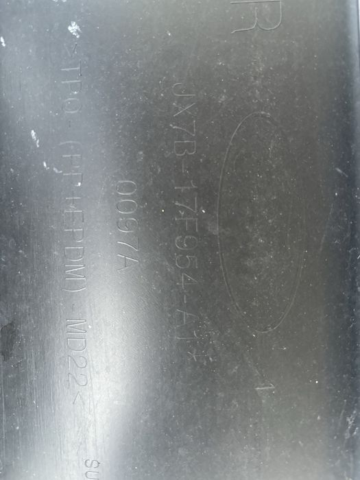 Броня Форд Фокус/Ford Focus