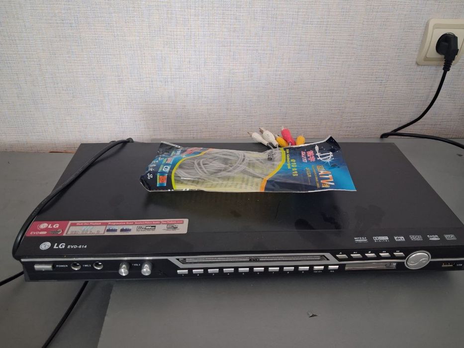 Дисковод для простмотра дисков