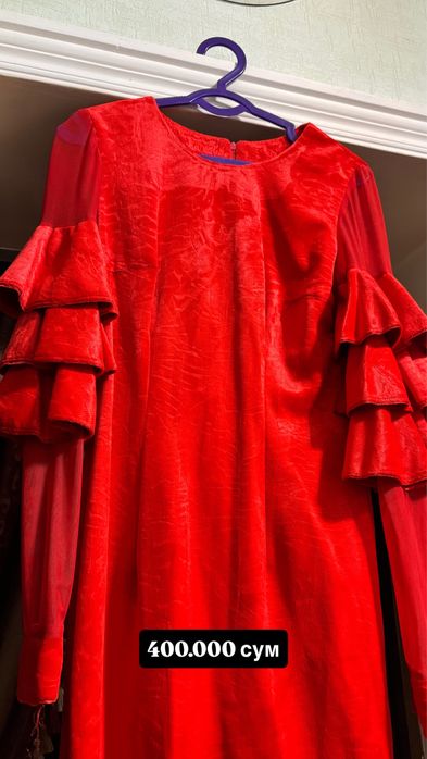 Вечерние платья для дам