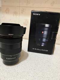 Sony FE 16-35mm F2.8 GM Obiectiv Foto