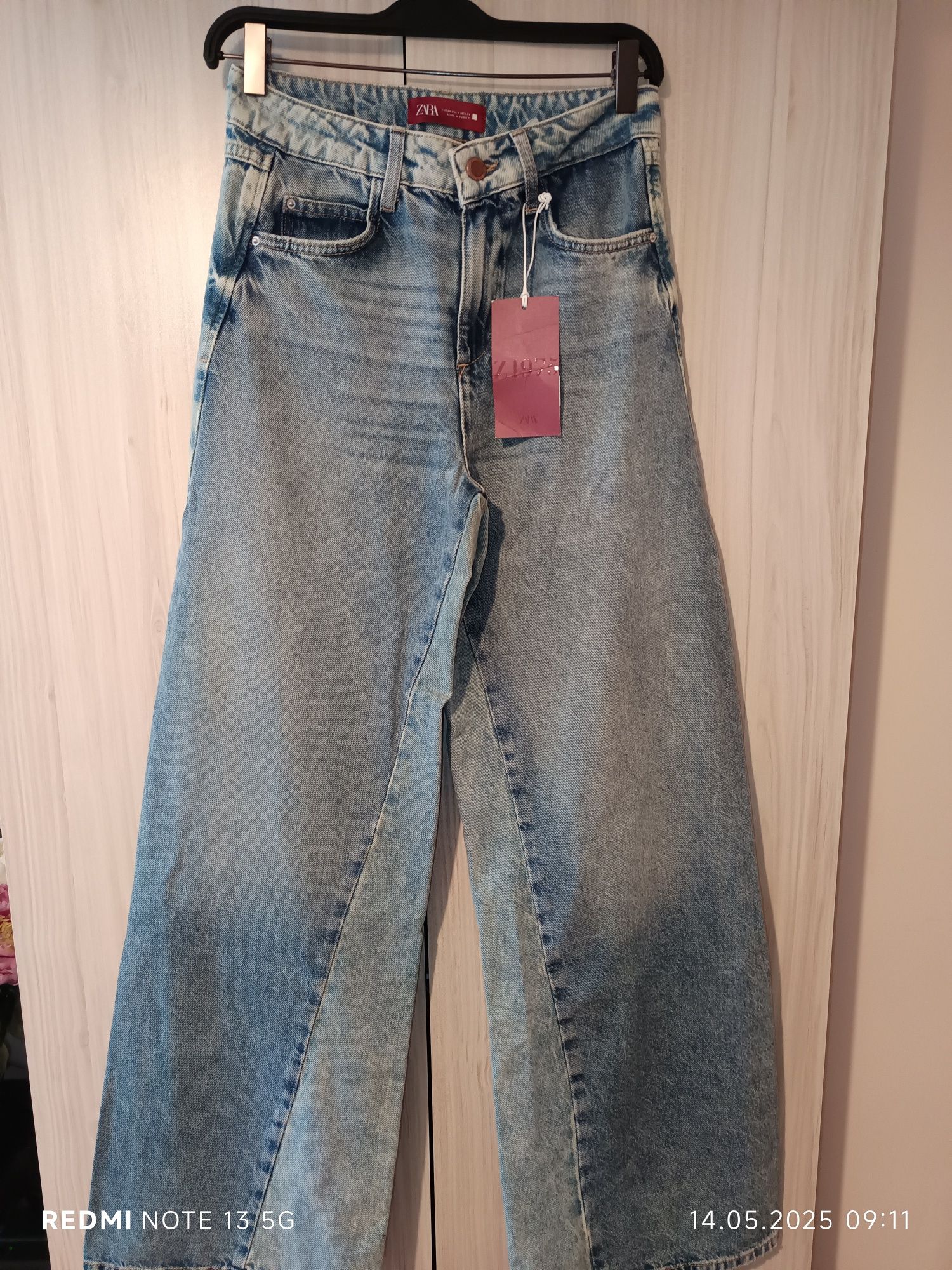 Zara дамски дънки