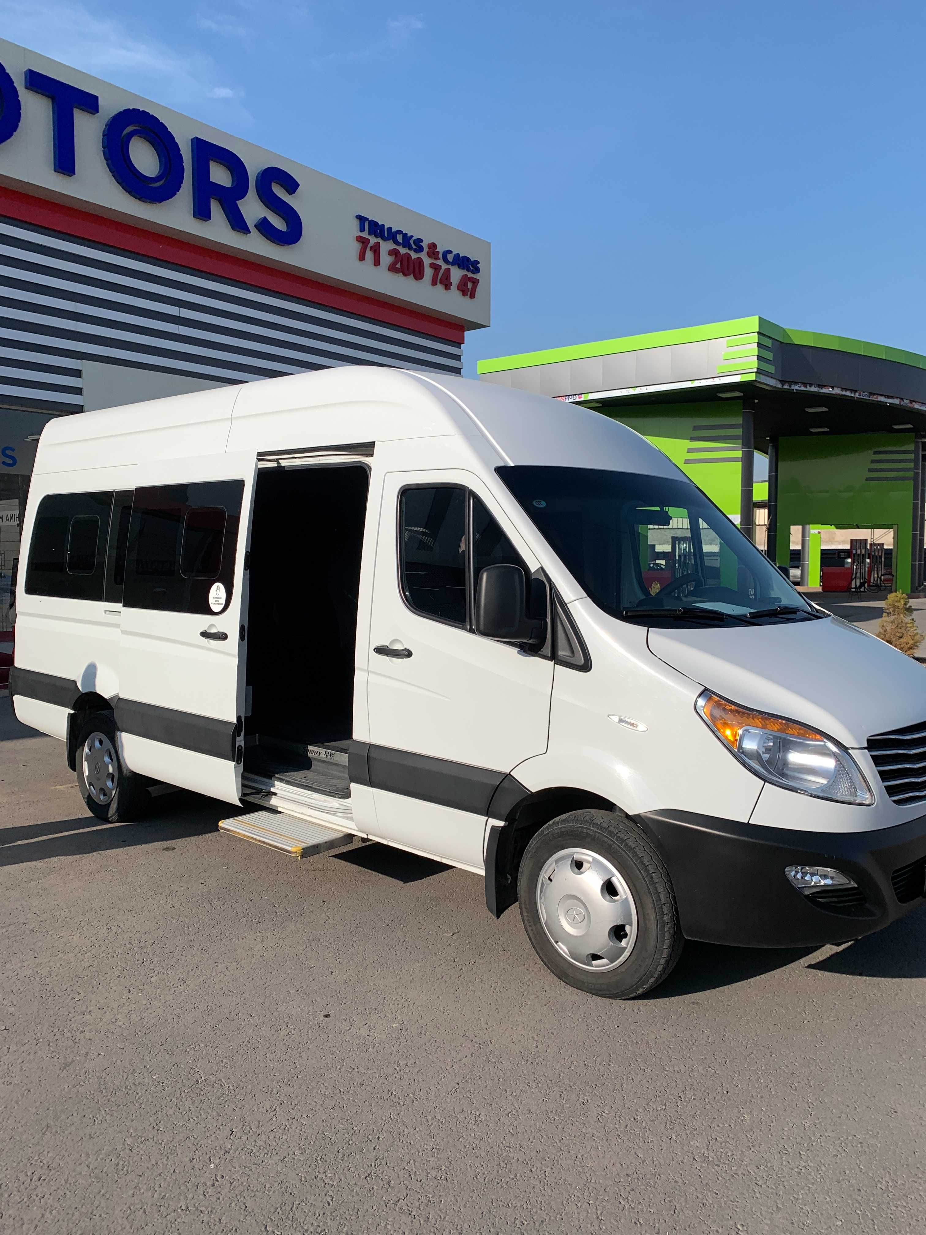 JAC SUNRAY Minibus 2024