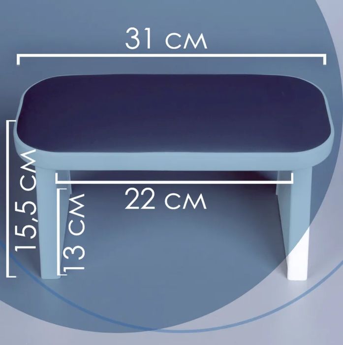 Подставка для маникюра