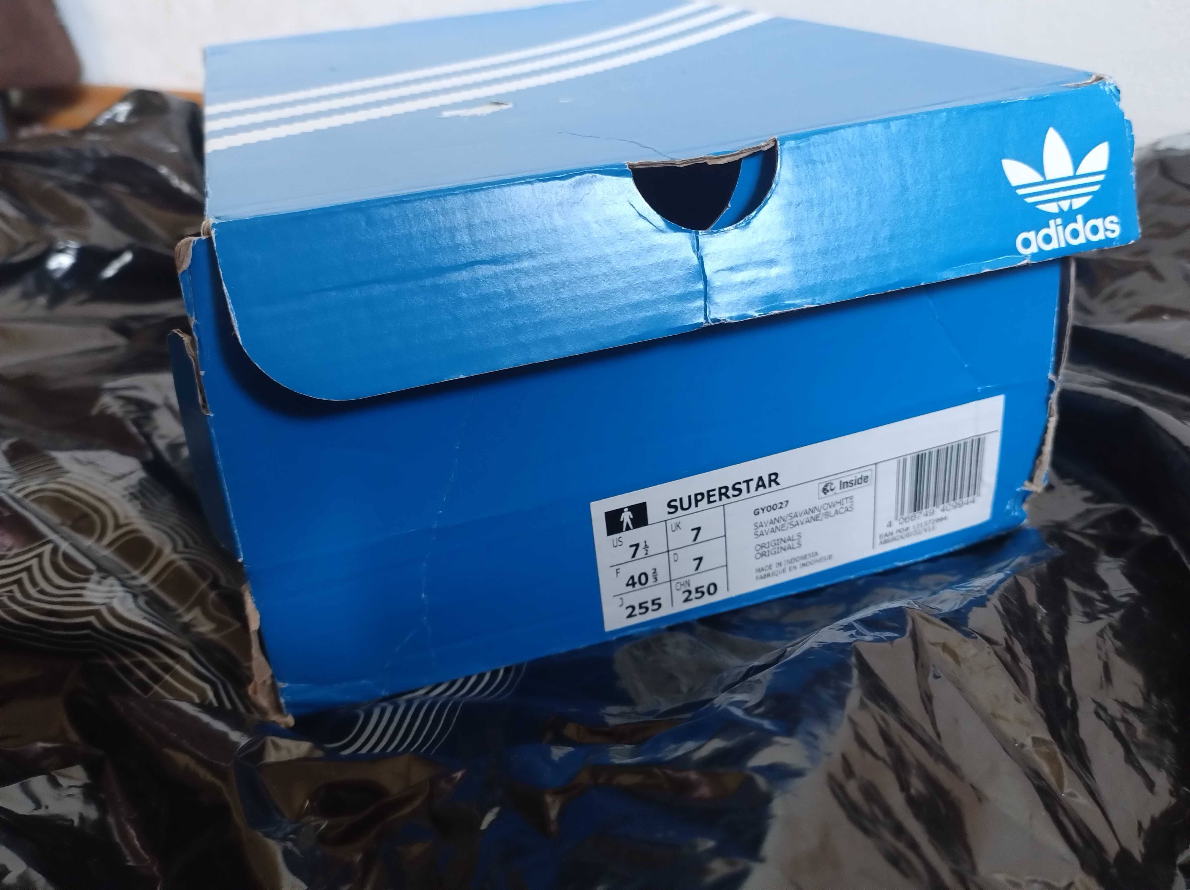 adidas Superstar - Savanna - GY0027