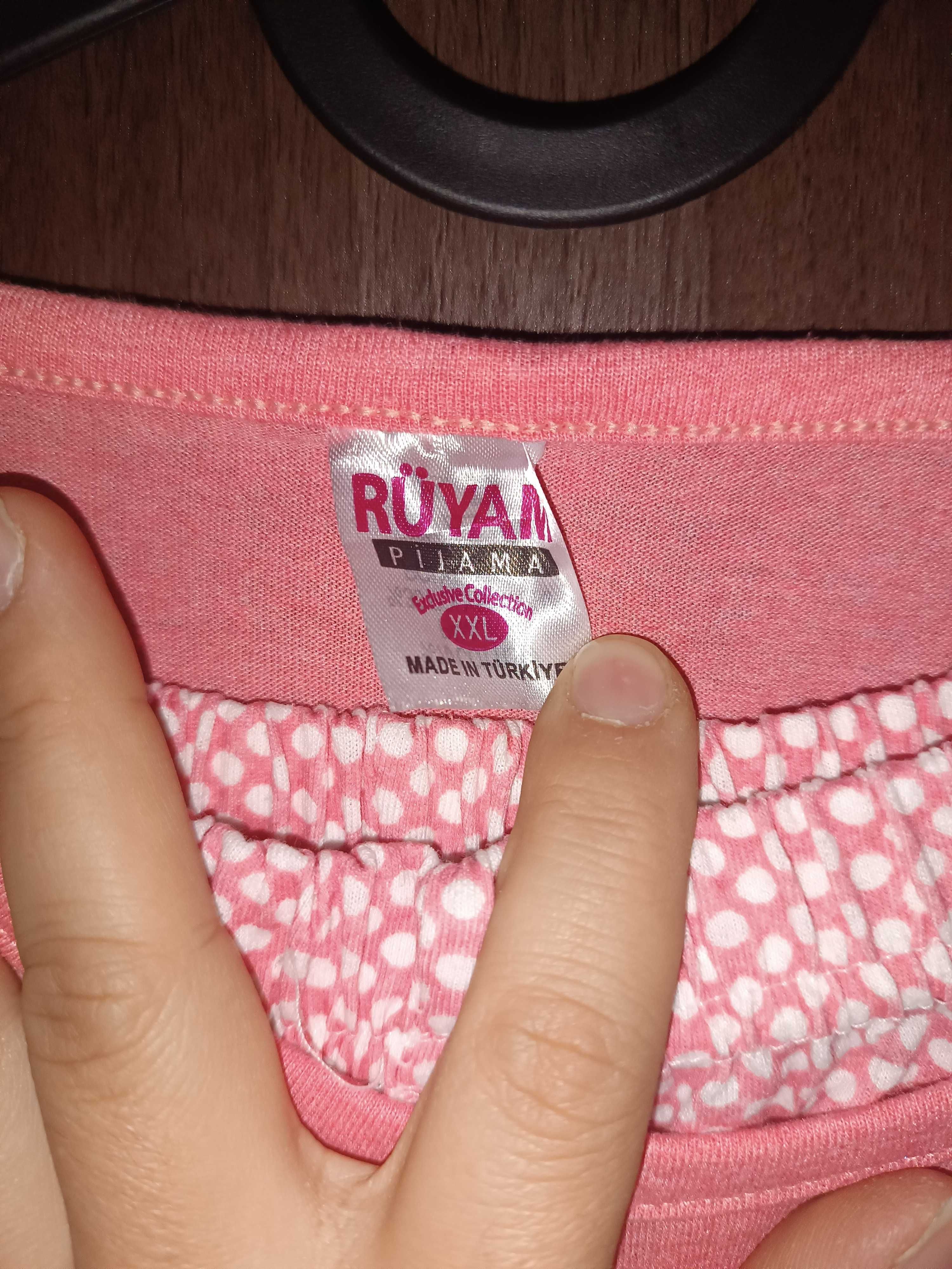 Дамска пижама XL