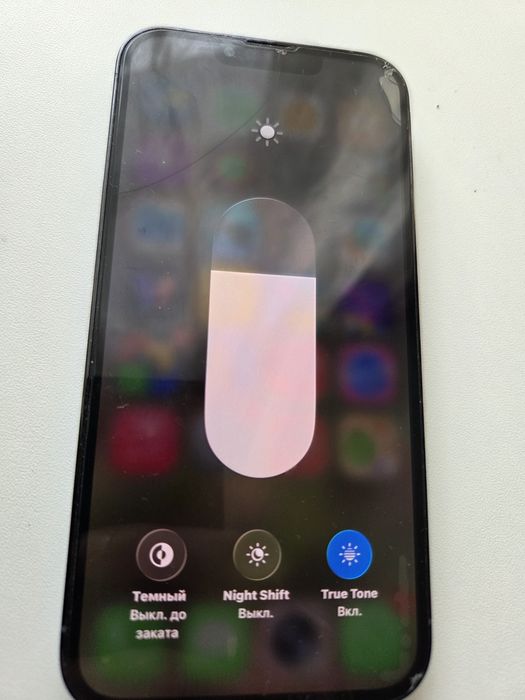 Продам айфон 13 про, 256 гигабайт.