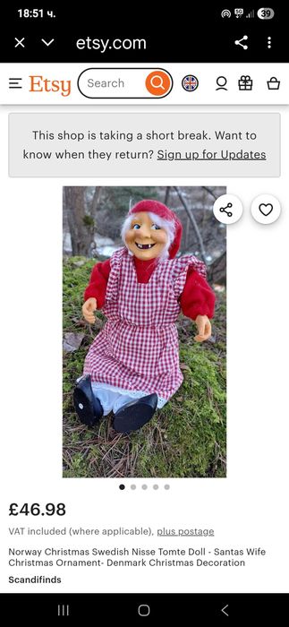 Винтидж коледна беззъба баба:) Норвегия.