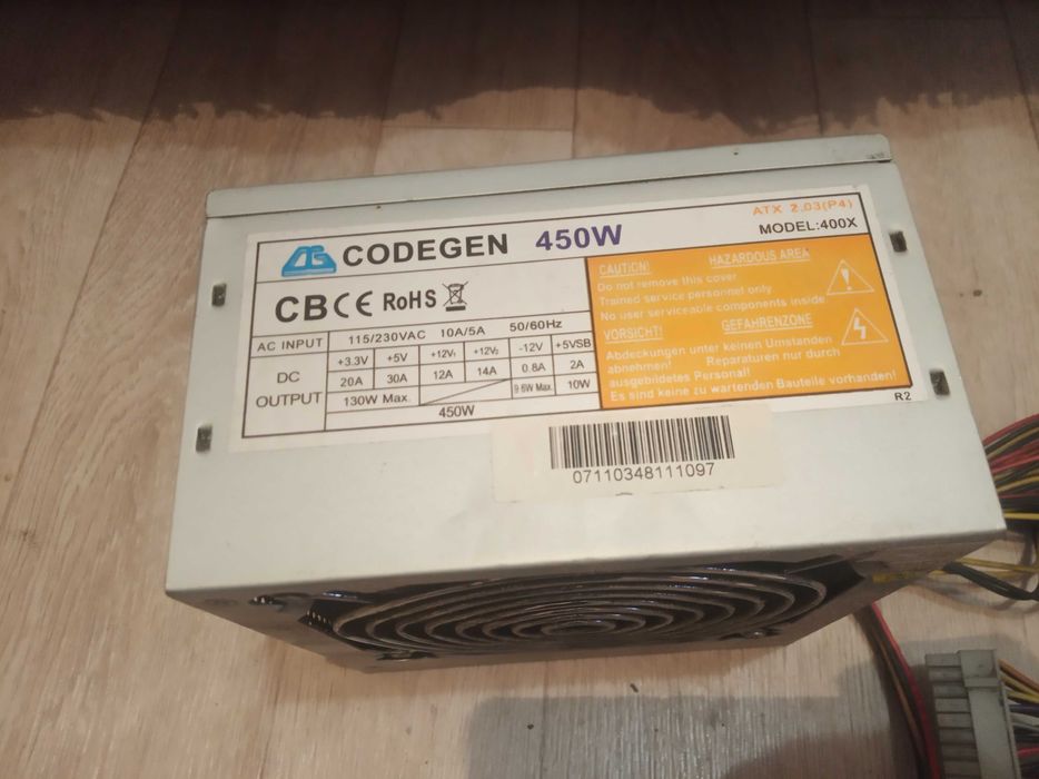 Блок питания Для компьютера