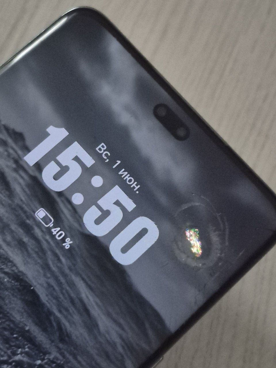 Honor 200 pro global 12+12/512