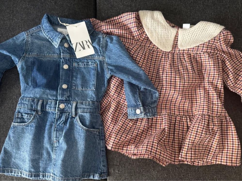 Бебешки дрешки next и zara