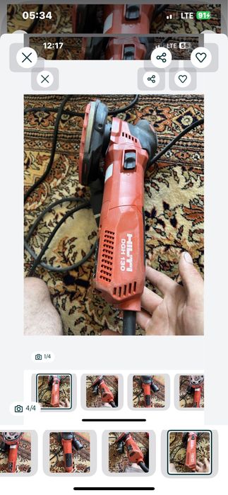 Masina de slefuit beton hilti