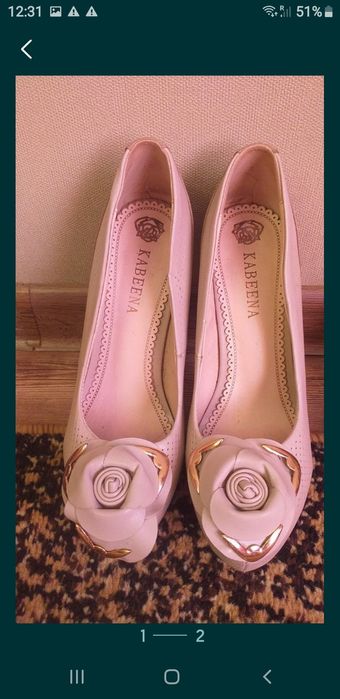 Продам туфли  37 размер