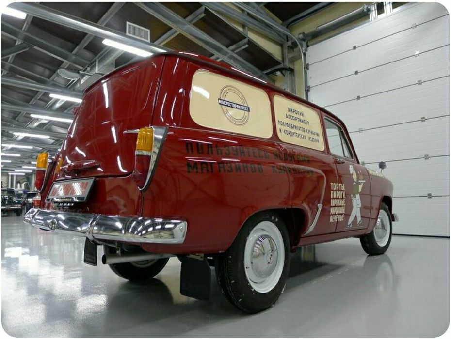 Ретро редкий автомобильи.