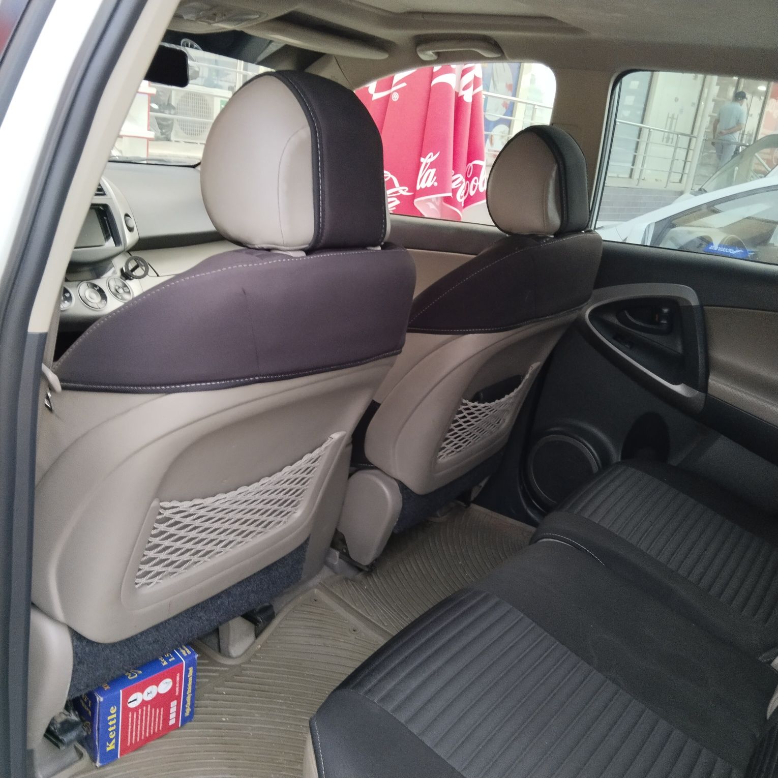 Тайота rav4  жемчуг ранг