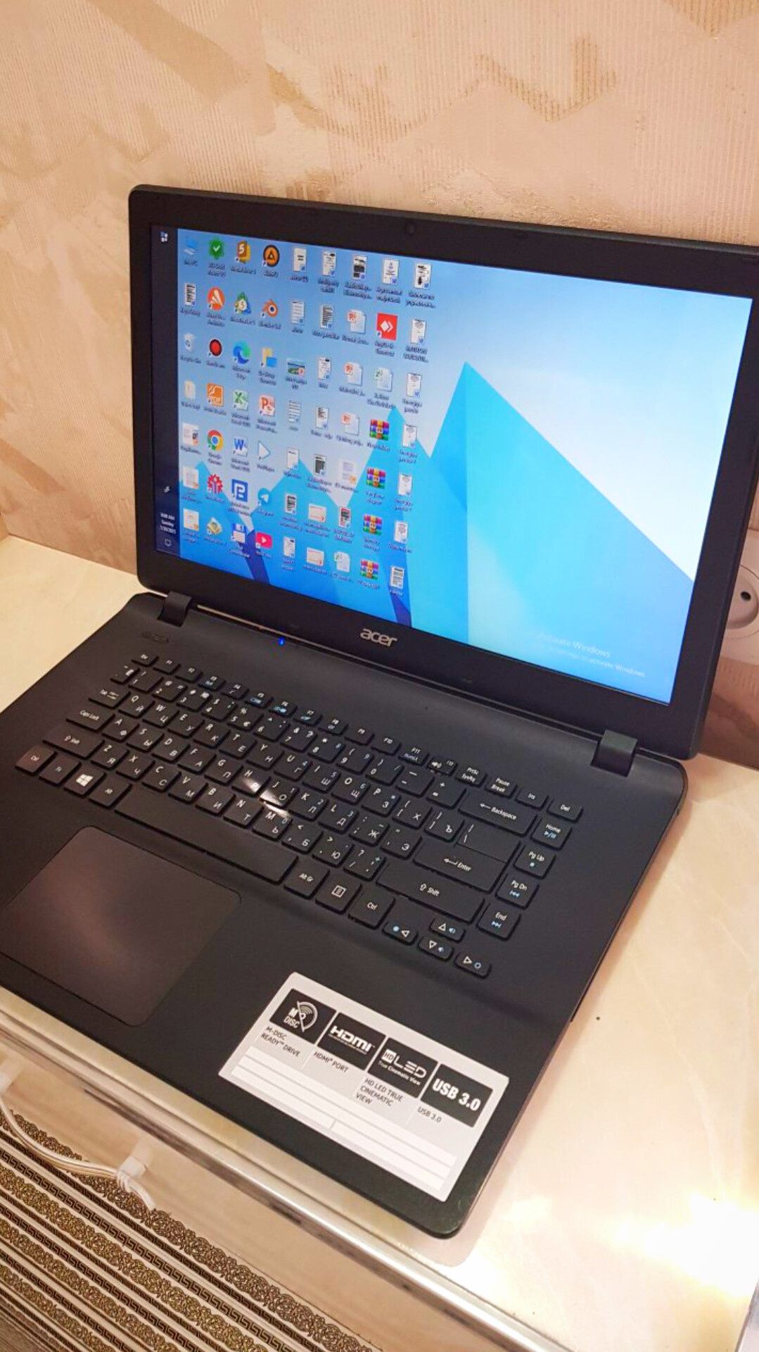 Acer ofis uchun notubuk