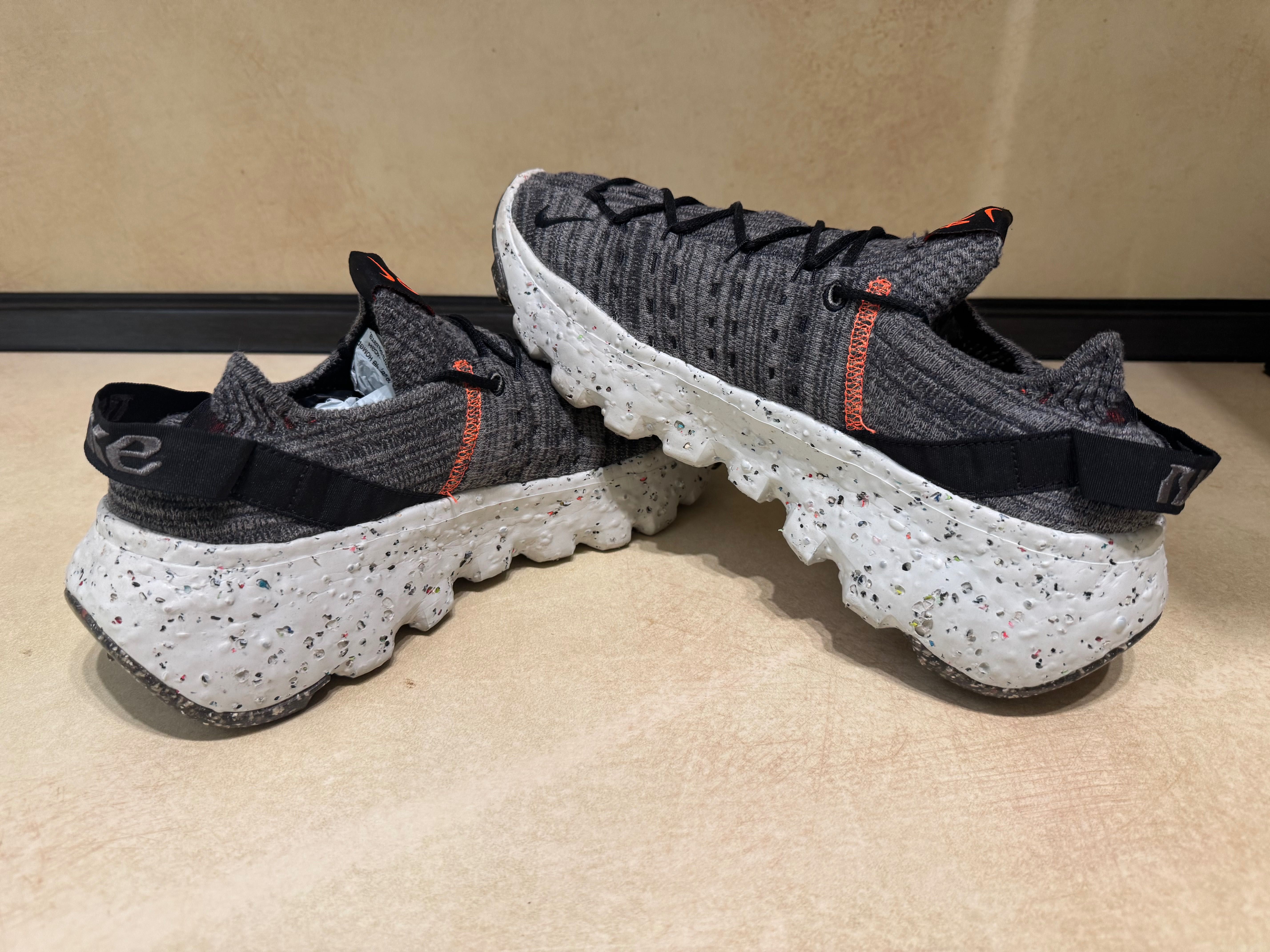 Nike Space Hippie 04.