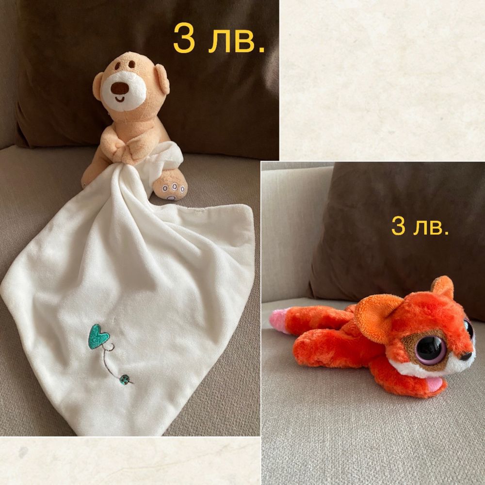 Бебешки играчки /всякакви/