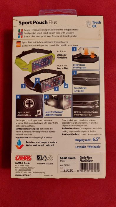 Спортна лента с двоен джоб и отделение за смартфон