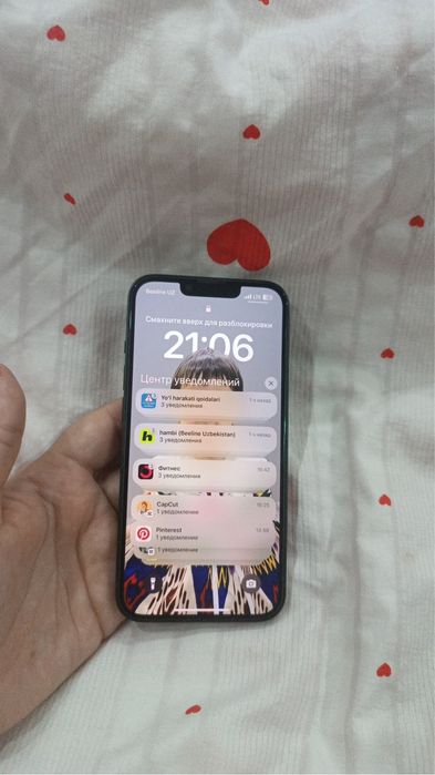 Iphone 13 bita qol kenoyim o’zlari ochib ishlatganla