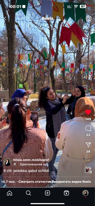 Mobilografiya xizmati va mobilografiya smm kursi