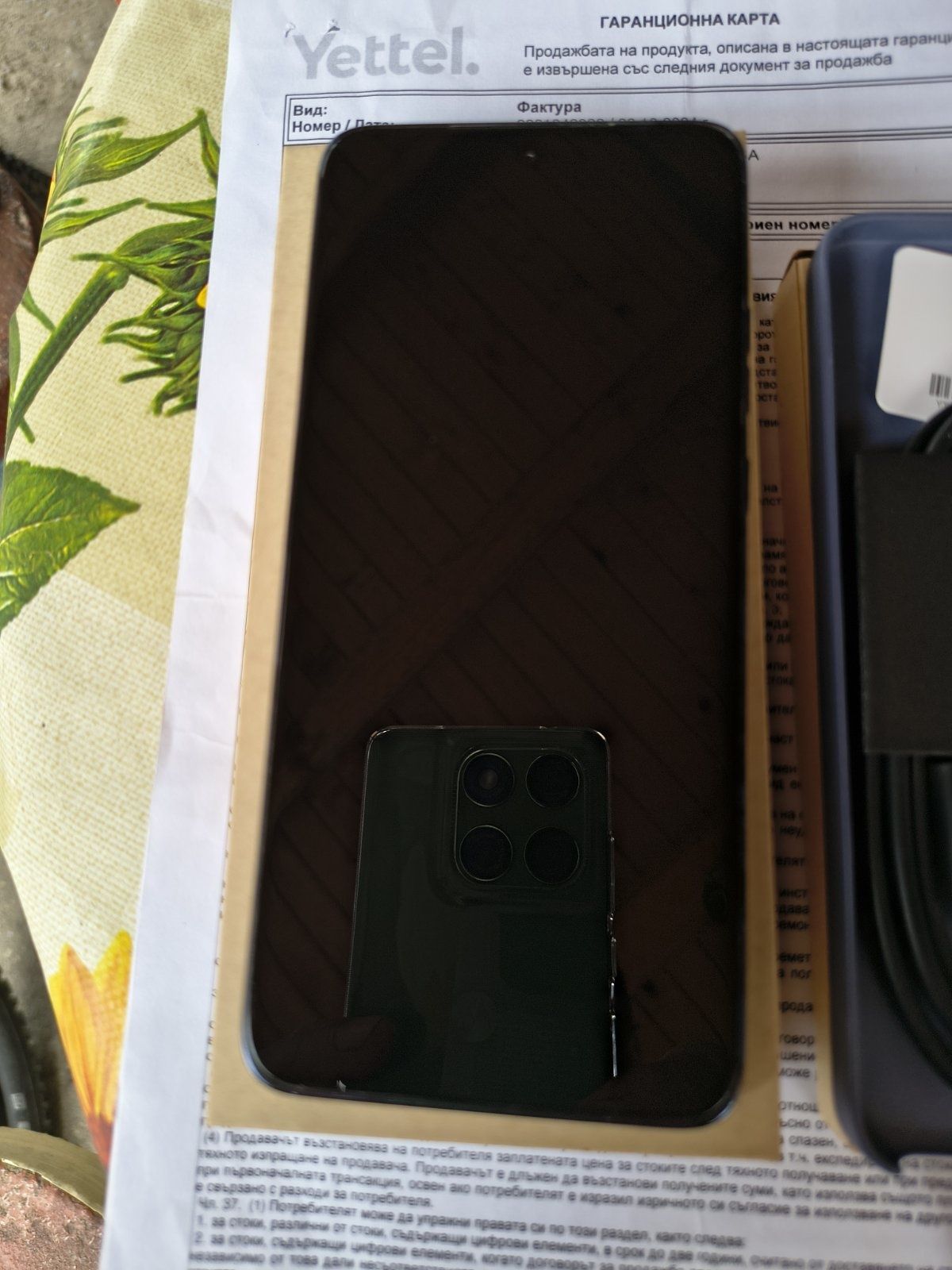 Motorola edge 50 neo