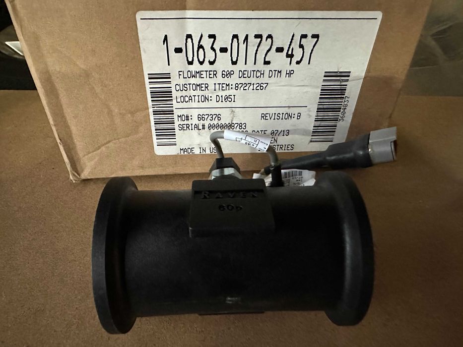 ДЕБИТОМЕР нов оригинален