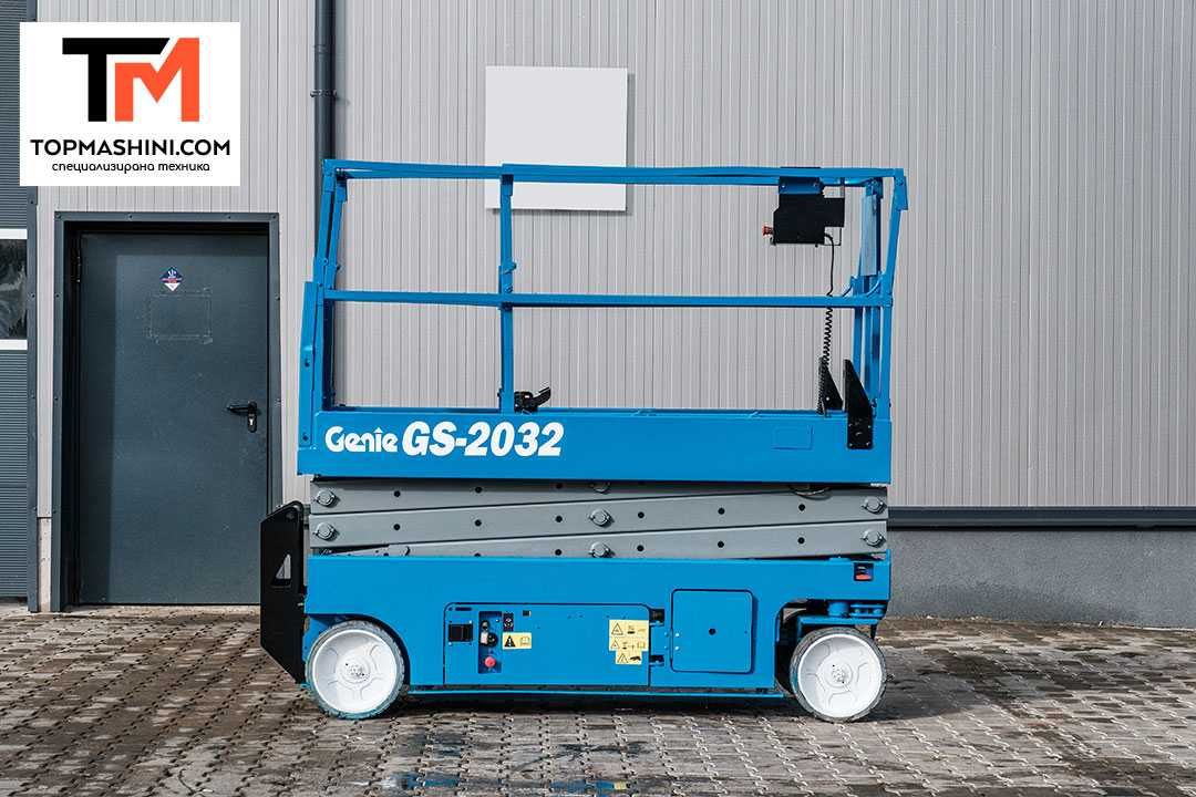 Ножична вишка Genie GS-2032 / ЛИЗИНГ