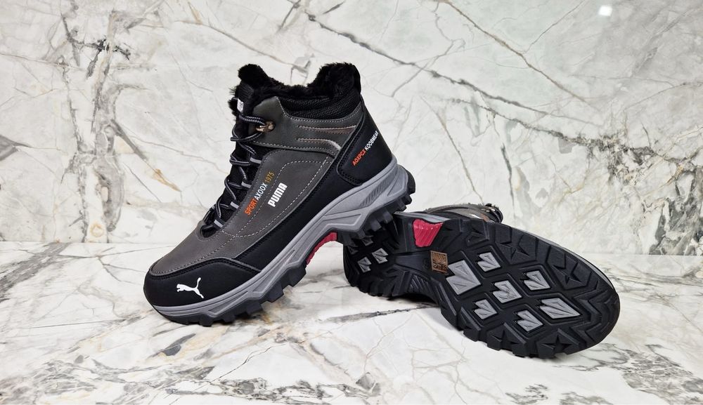 Мъжки зимни боти