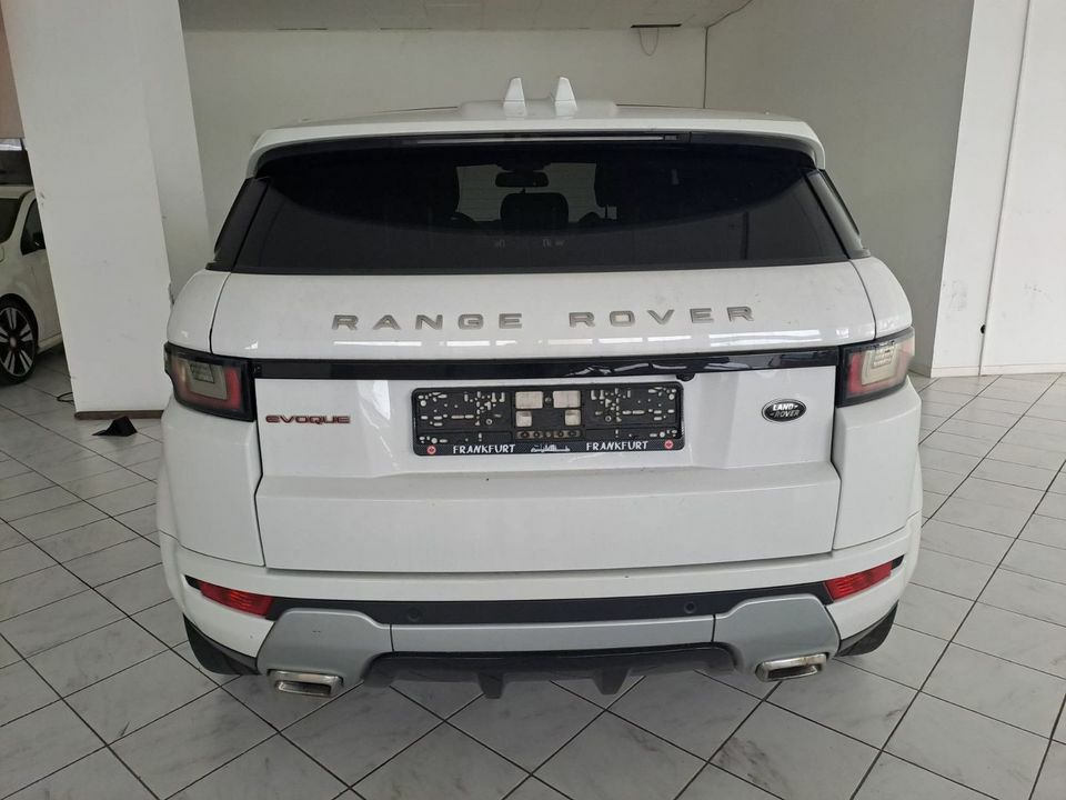 Range Rover 2017
