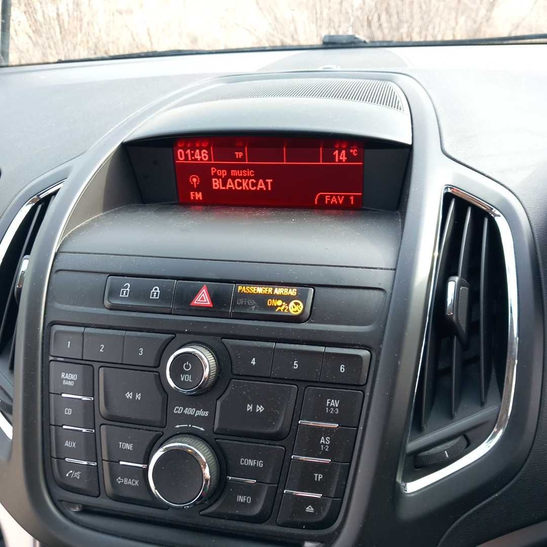 Opel Zafira C Tourer 2,0 CDTI B20DTH 2015/Опел Зафира C кафяв на части