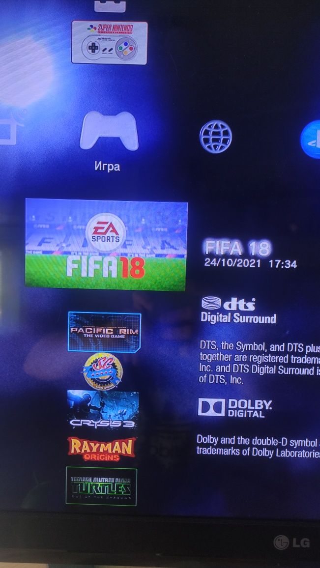 Продам PS 3 хороший подарок своему ребенку!!!
