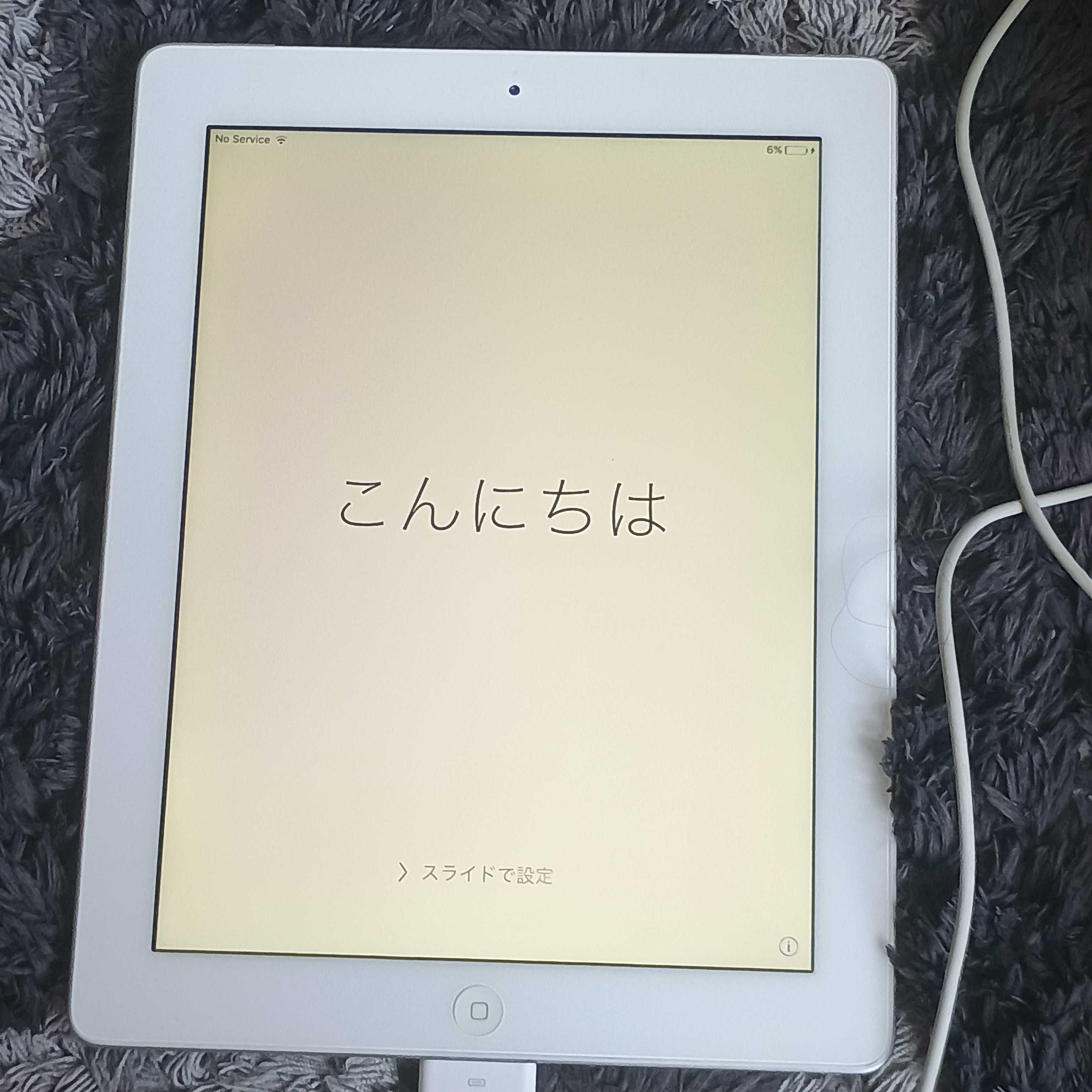 Ipad 2, инфо в описанието