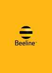 Срочно продам номер Beeline 7777