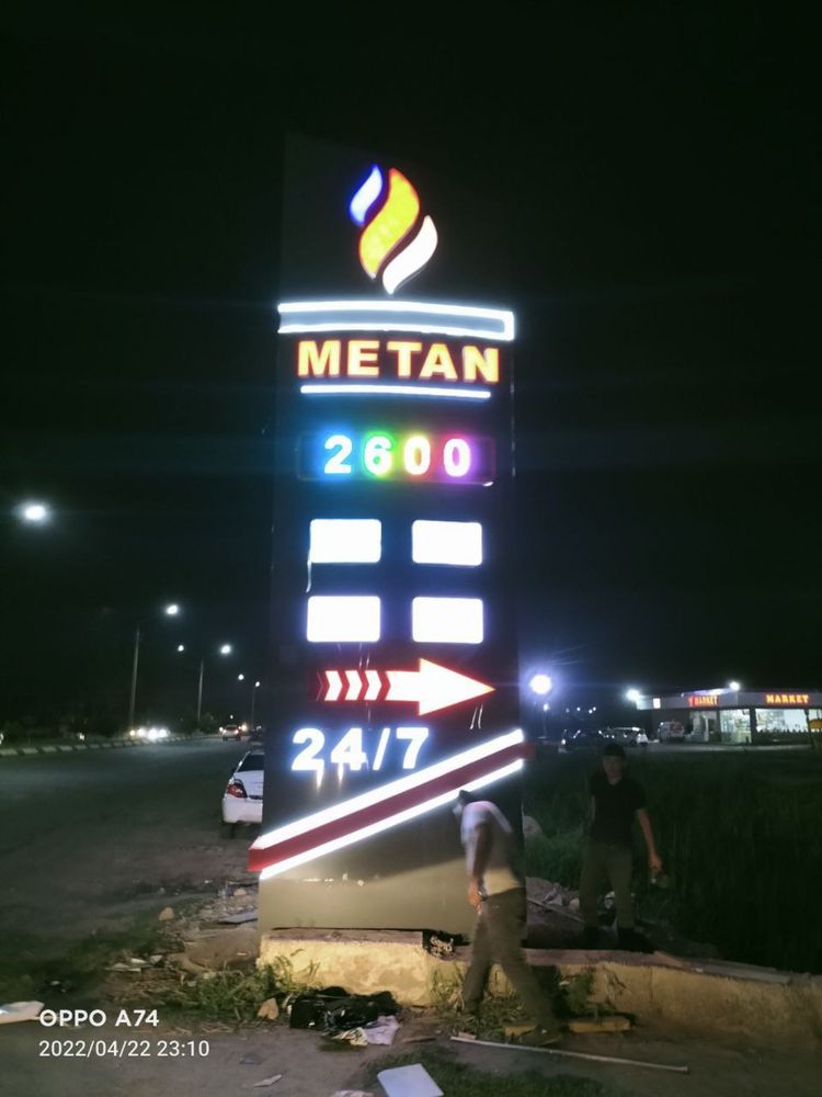 Reklama xizmatlari