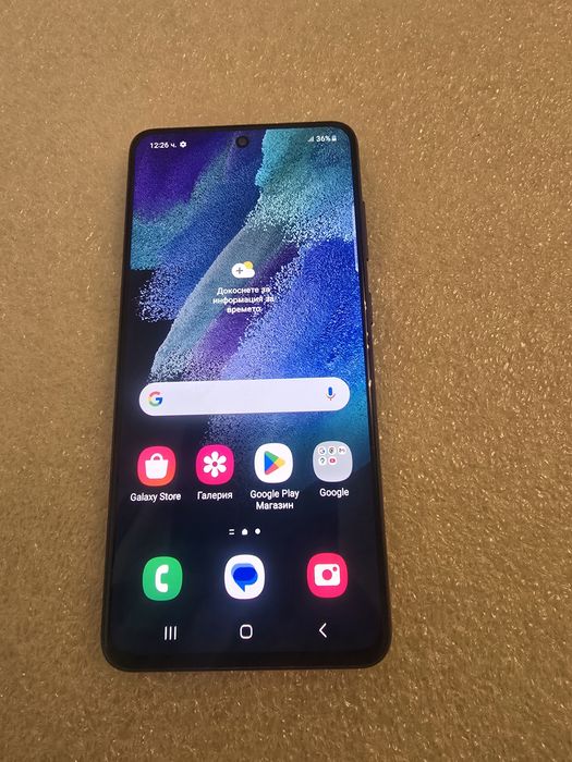 S21 fe 128gb  Black Samsung Galaxy