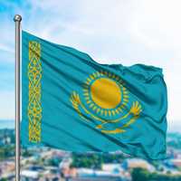 Флаг Казахстана 1×2м. - 5000 тенге